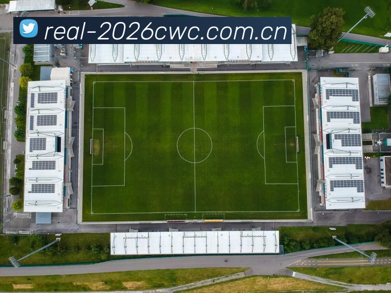 2026世界杯直播界面预览